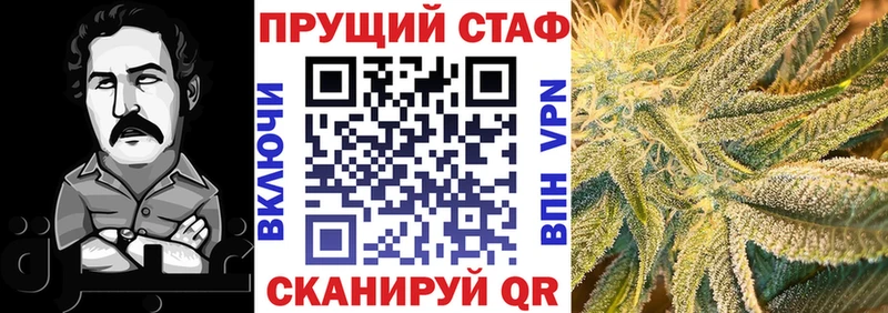 Виды наркотиков купить Коломна Каннабис  KRAKEN   Гашиш 