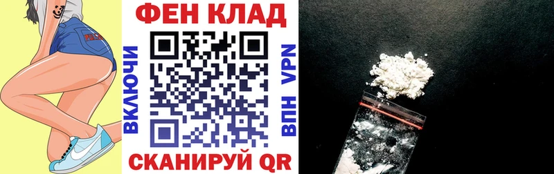 АМФЕТАМИН Premium  OMG онион  Коломна 