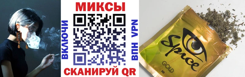 гидра вход  Коломна  БУТИРАТ BDO  как найти  