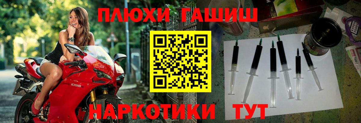  Кокаин Коломна