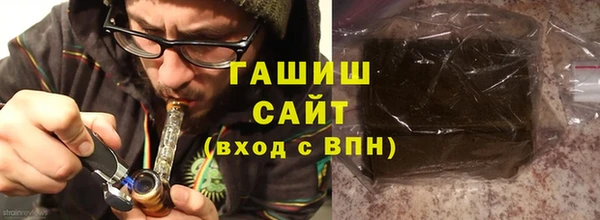 мефедрон мука Алексеевка