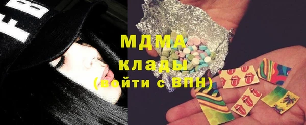 мефедрон мука Алексеевка