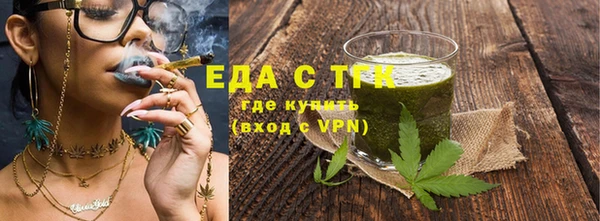 шишки Нягань
