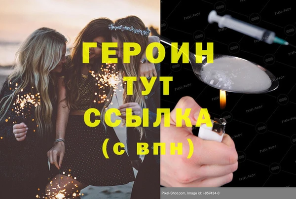 марки lsd Нязепетровск