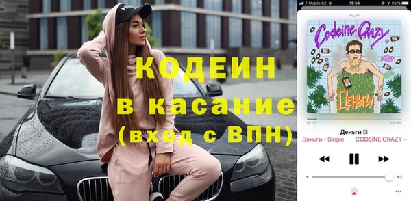 скорость Алзамай