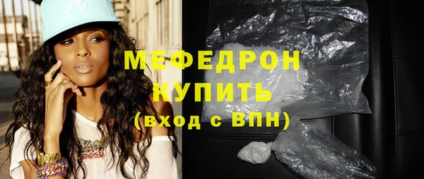 кокс Няндома