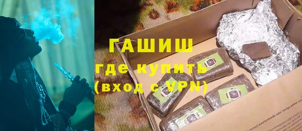 мефедрон мука Алексеевка