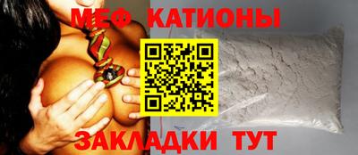 марихуана Краснознаменск