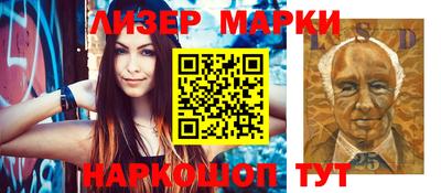 прущая мука Краснокаменск
