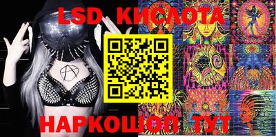 прущая мука Краснокаменск