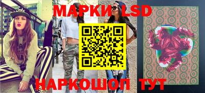 прущая мука Краснокаменск