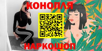 прущая мука Краснокаменск
