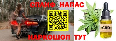 меф Хасавюрт