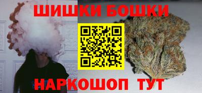 первитин Краснодар