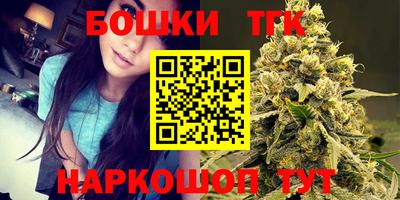 прущая мука Краснокаменск