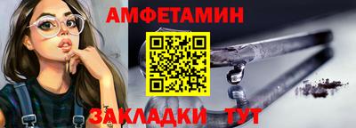 марихуана Краснознаменск