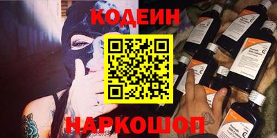 марки lsd Химки