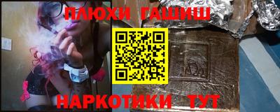 первитин Краснодар