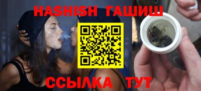 первитин Краснодар