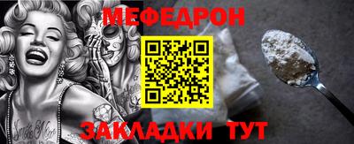марихуана Краснознаменск