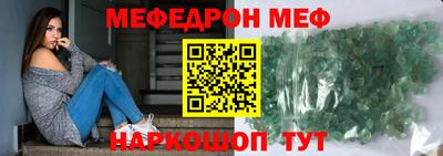 марихуана Краснознаменск