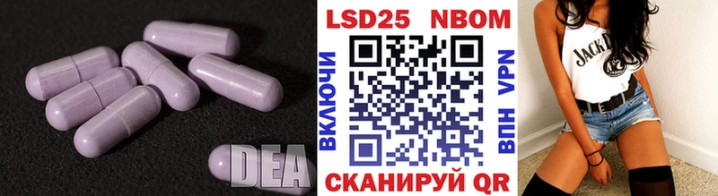 ЛСД экстази ecstasy  Коломна 