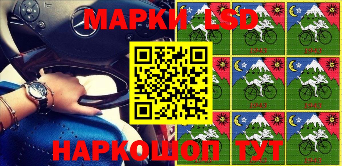 МЕТ  Коломна  МАРИХУАНА  Кокаин  A-PVP СОЛЬ кристаллы  Вход с VPN  МЕФ кристаллы  Гашиш 