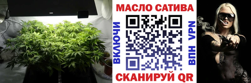 гидра маркетплейс  Коломна  Дистиллят ТГК вейп с тгк 