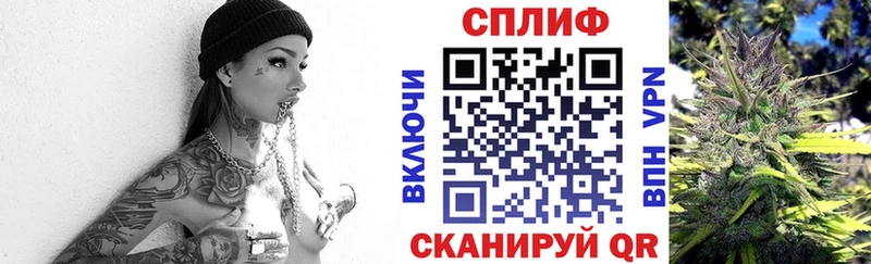 Бошки марихуана тримм  Коломна 